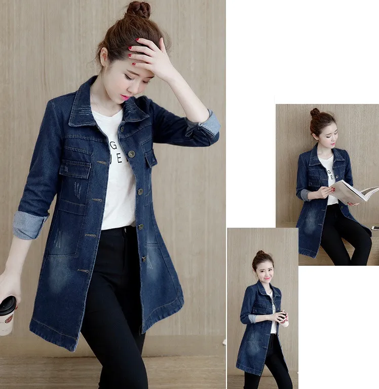 

Осень-зима Корейская джинсовая куртка длинный пуховик с длинным рукавом базовый слой потертые женские темно-синего цвета, размера плюс, джи...