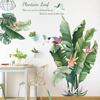 removable wall sticker waterproof green leaf banana plant flowers small fresh background decoration self adhesive stickers home