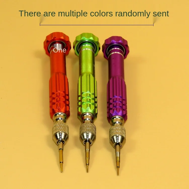 

CX Screwdriver Set Mobile Phone Disassembling Machine Screwdriver