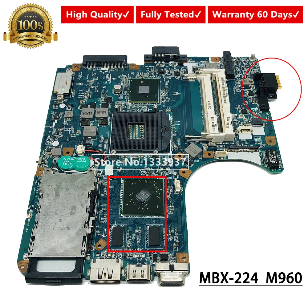 Для SONY Vaio VPCEB VPC EB MBX 224 Материнская плата ноутбука HM55 DDR3 M960 1P 009CJ01 8011 A1771577A основная