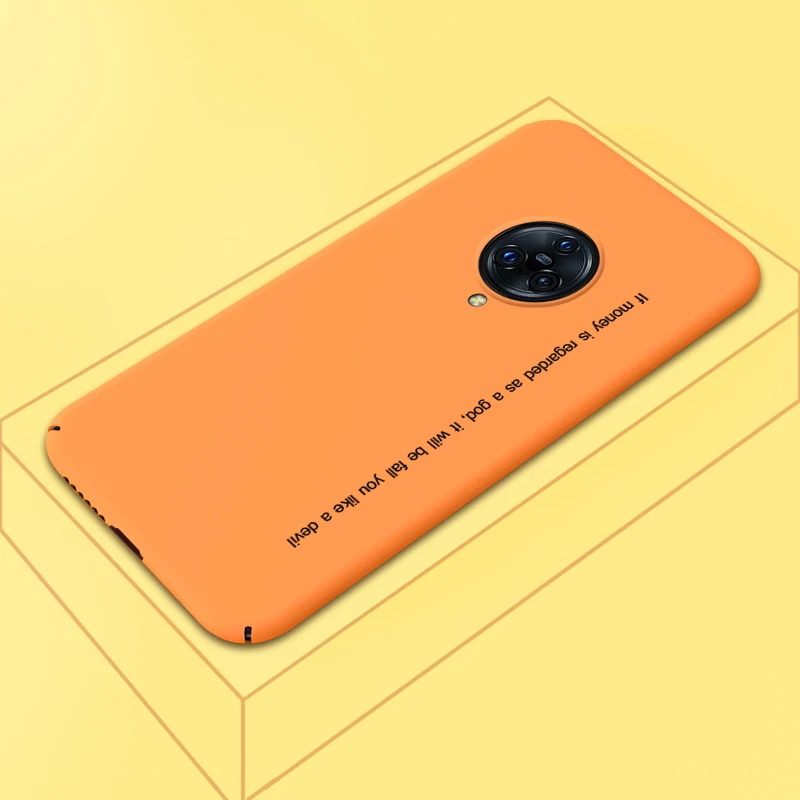 Жесткий ПК чехол для телефона ADKO ярких цветов Vivo NEX 3 ударопрочный Ультратонкий с