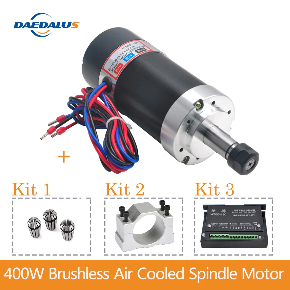Daedalus CNC 400W DC безщеточный шпиндель с воздушным охлаждением двигатель комплект