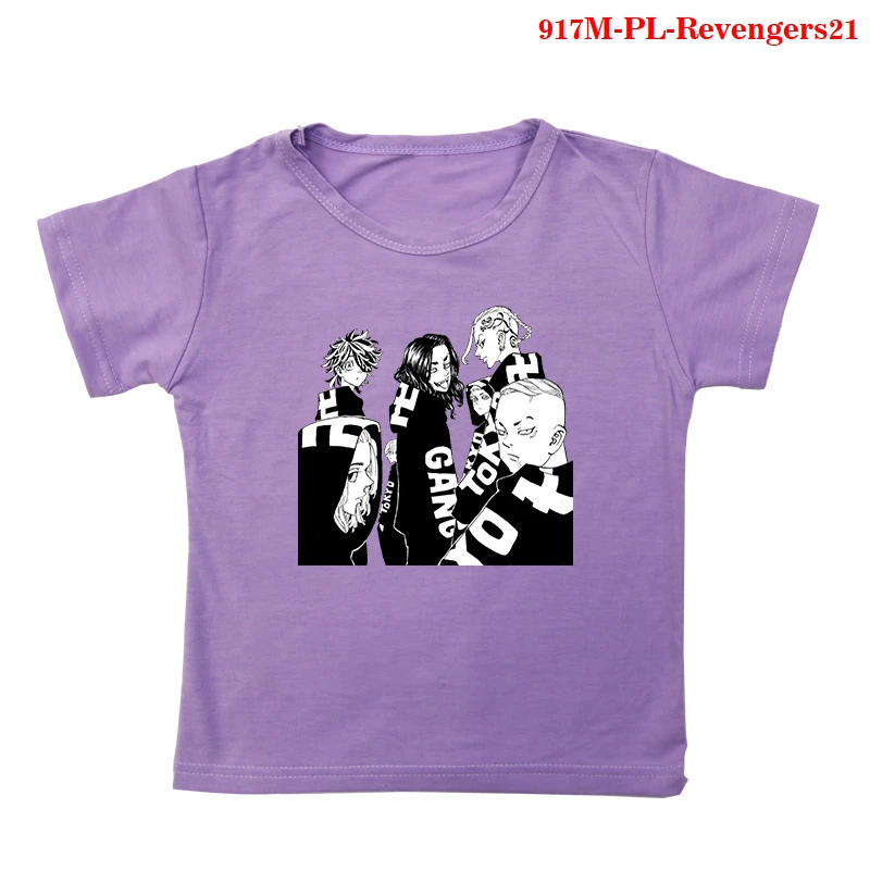 

Children's Clothing