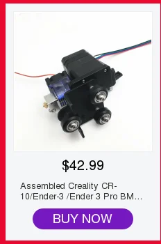 Creality CR-10S Ender 3 3D принтер двойной экструдер двойной Z axis upgrade plate kit алюминиевый двойной экструзионный крепеж