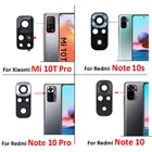 Стекло для объектива камеры Xiaomi Mi Note 10, 10T, 11 Lite Pro Ultra, Redmi Note 9T, 10, 10s Pro