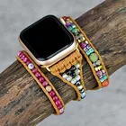 Ремешок для часов Apple Watch из натурального камня, смешанные бусины в стиле бохо 3, ремешок для часов из вощеной веревки, ремешок для часов, ремешок для часов для веганов, подарок, оптовая продажа и Прямая поставка