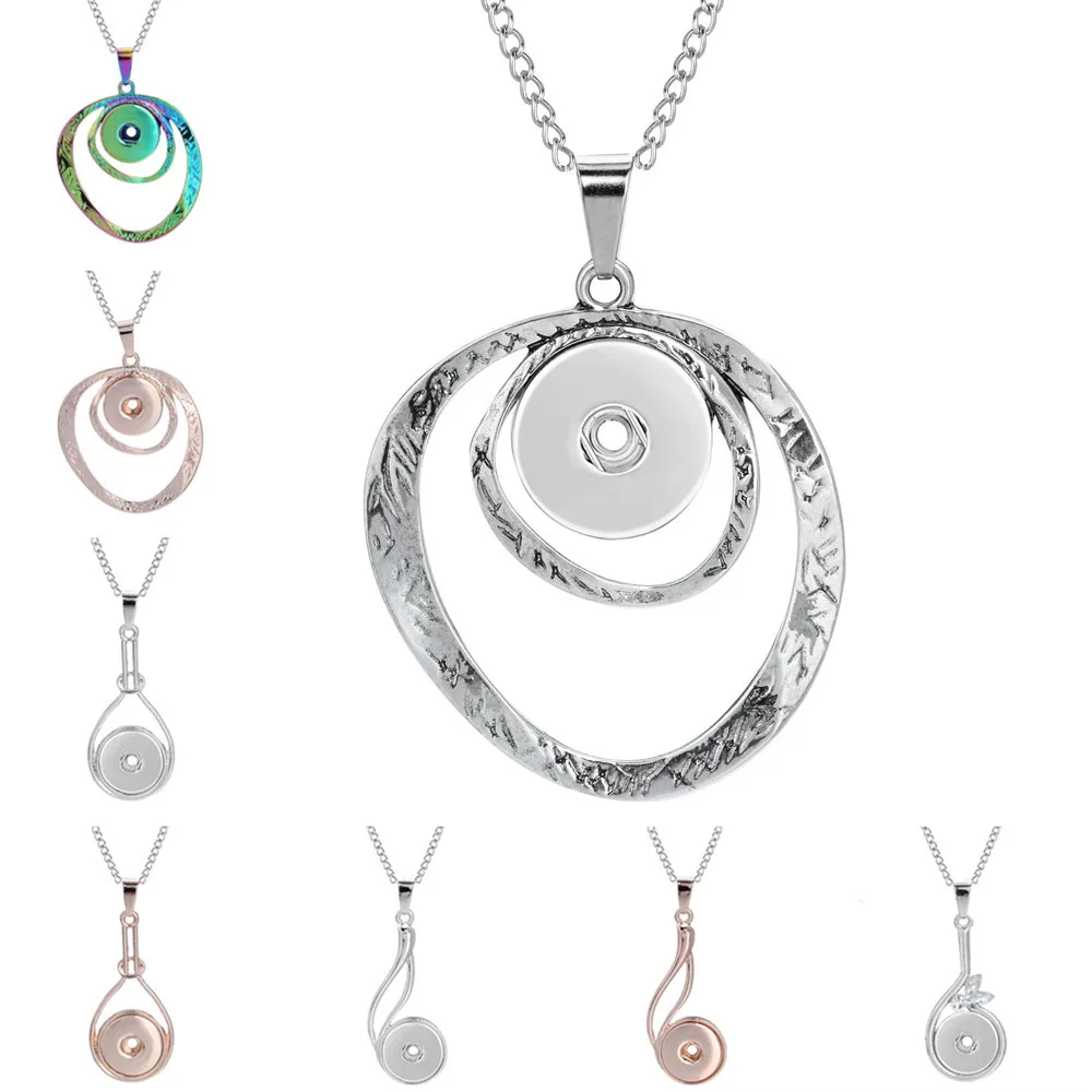 Ожерелье с защелкой ювелирные изделия цветное яркое металлическое ожерелье