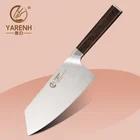 YARENH ножи накири, 7-дюймовый Немецкий 1.4116 из нержавеющей стали, профессиональные технические инструменты для приготовления пищи, черная ручка