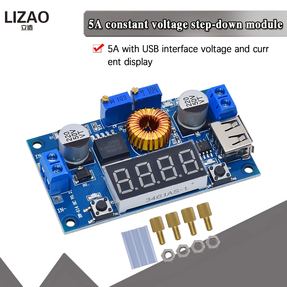 Понижающий преобразователь с вольтметром и амперметром цифровой светодиодный