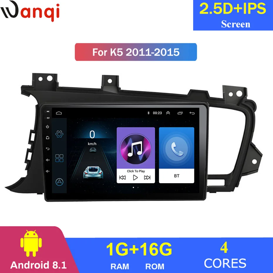 Для KIA K5 2011 2015 автомобильный Радио Мультимедиа Видео плеер навигация gps Android 8 1