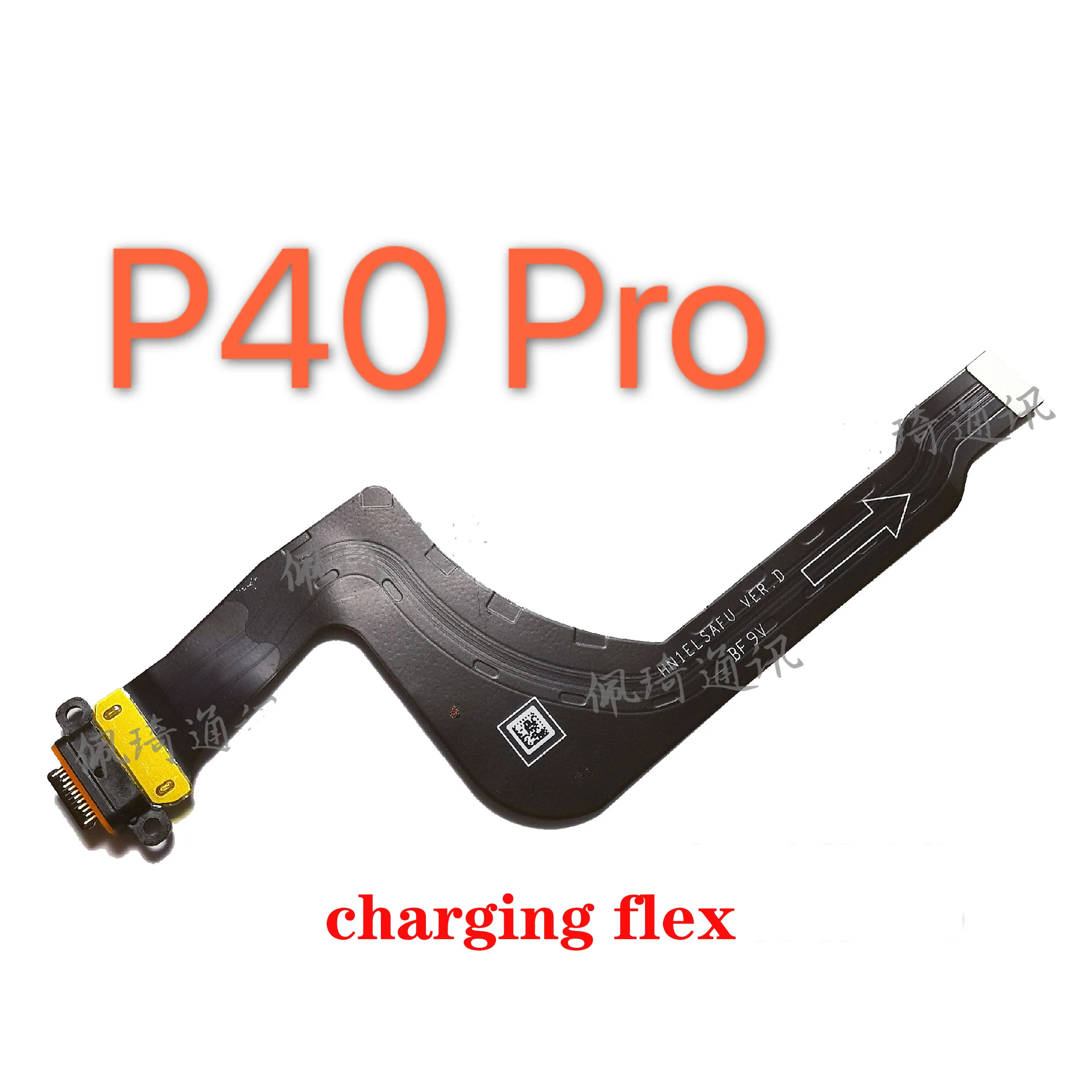 

Оригинальный USB-кабель для подключения материнской платы к зарядному устройству для Huawei P40 Pro