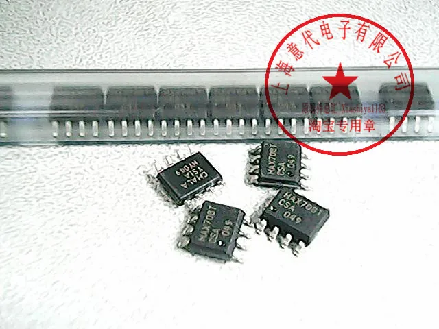 5 шт. MAX708TCSA SO-8