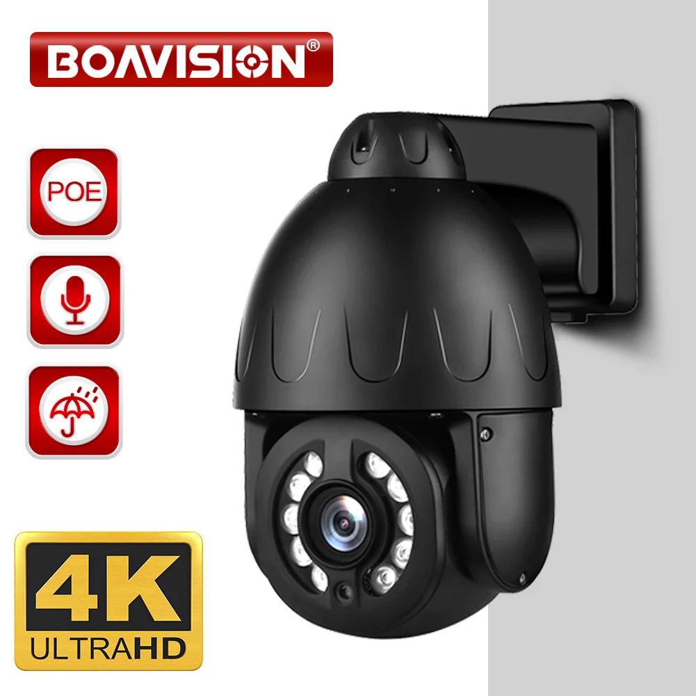 3 5 дюймов 4K 8MP/5MP 5X оптический зум PTZ POE IP камера наружного видеонаблюдения