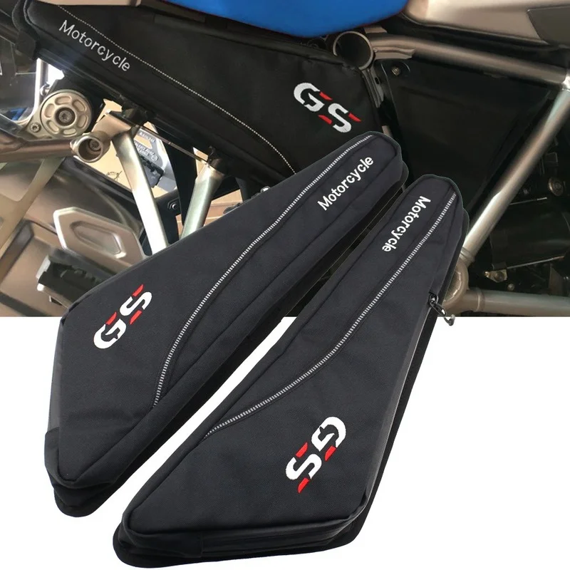 

For BMW R1200GS R1250gs F750gs F850gs R1200R Frame Kit