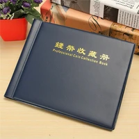240 pockets 10 pages money book coin storage album for coins holder collection books high quality coin collection book