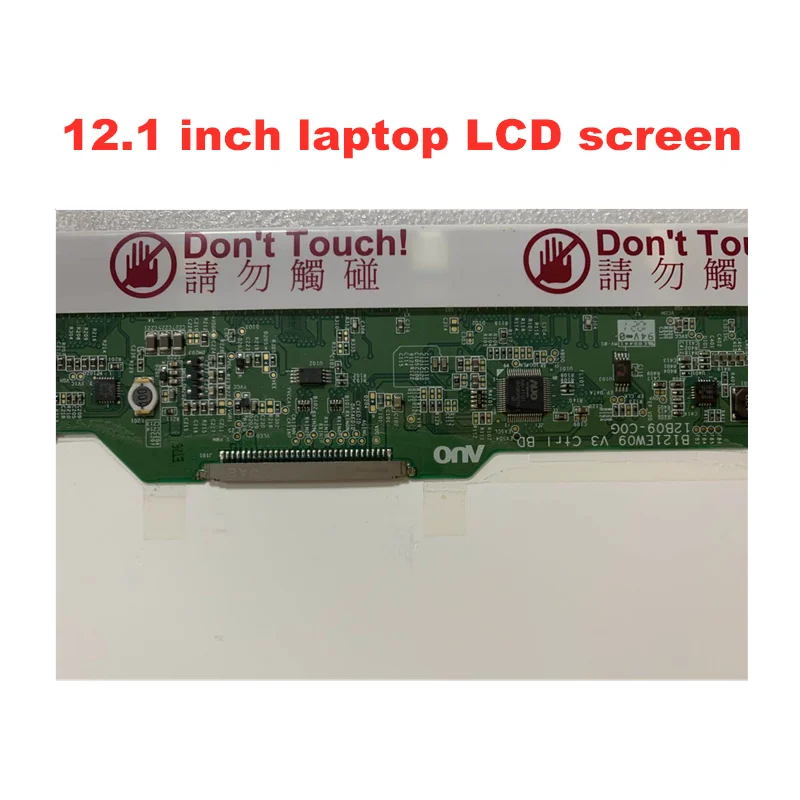 ЖК-экран для ноутбука 12 1 дюйма IBM thinkpad X200 X201 B121EW09 V.3 LTN121AT07 LP121WX3 30pin 1280*800 - купить по
