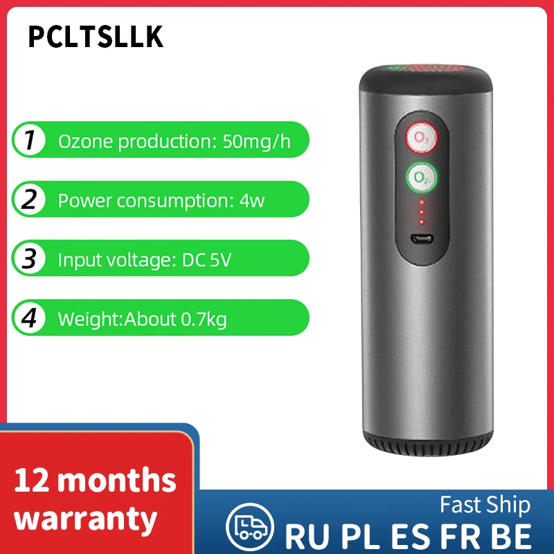 Генератор озона PCLTSLLK 50 мг/ч очиститель воздуха дезинфекция дезодорирование