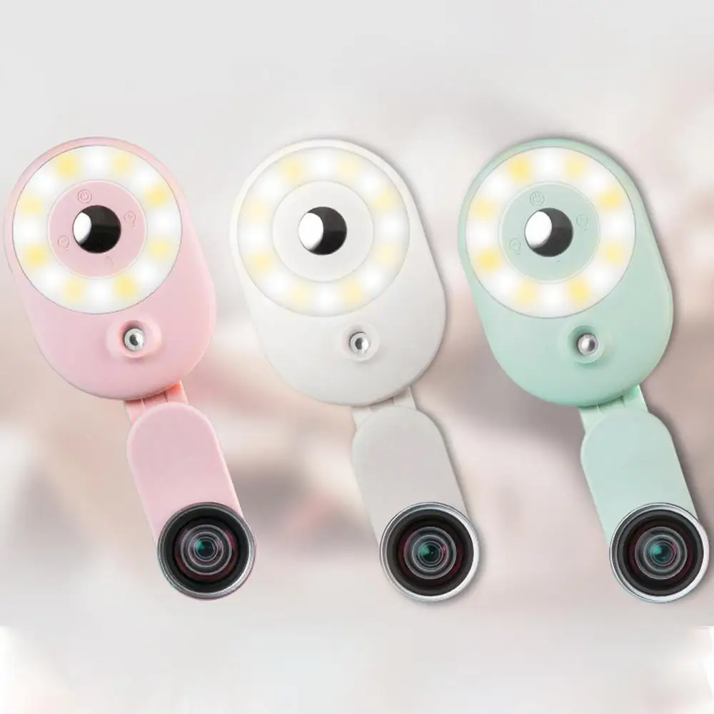 Beauty Mini Fill-in Light Lens Non-Distortion Wide Angle Live Meeting Fill | Электроника