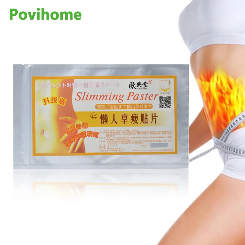 30 шт. пластырь для похудения сохраняющий форму сжигание жира тонкий из трав