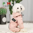 Дождевик для щенков водонепроницаемый, куртка с капюшоном для маленьких и средних собак, комбинезон для французского бульдога, йоркширского терьера