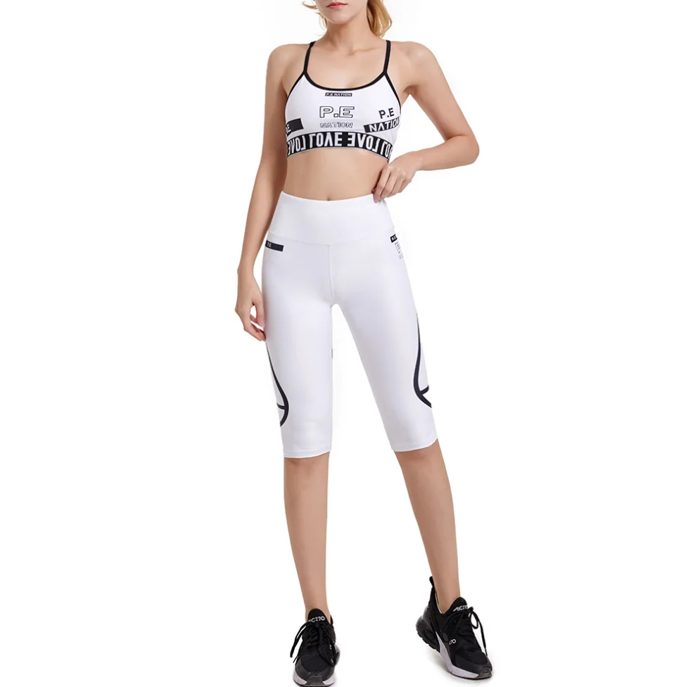 EF8010 Белый спортивный комплект с бюстгальтером перекрестной спинкой и принтом