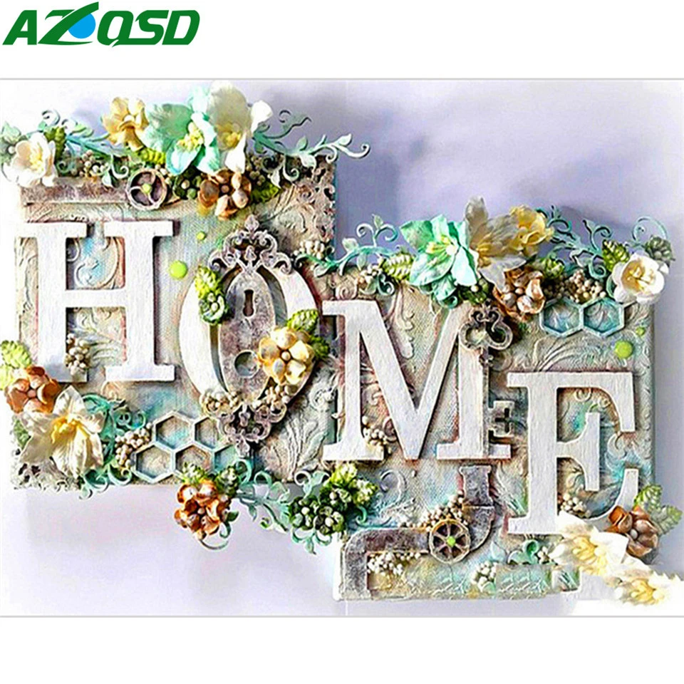 AZQSD алмазная вышивка Милый дом крестиком рукоделие картины из страз мозаика