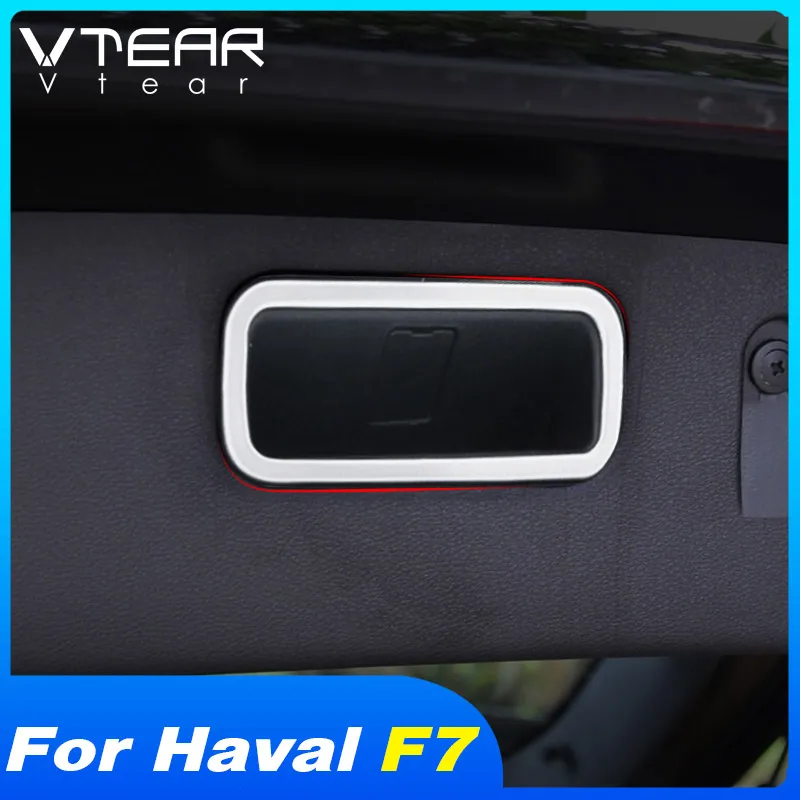 Vtear для Хавейл Ф7 Haval F7 F7X автомобильная ручка багажника чаша крышка отделка