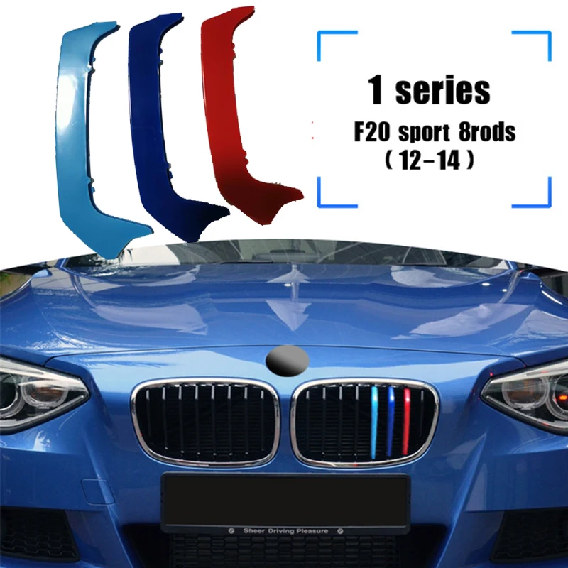 3 шт. автомобильная решетка радиатора BMW F20 F21 1 серии 2012 2014 2015 2019|Гоночные решетки| |