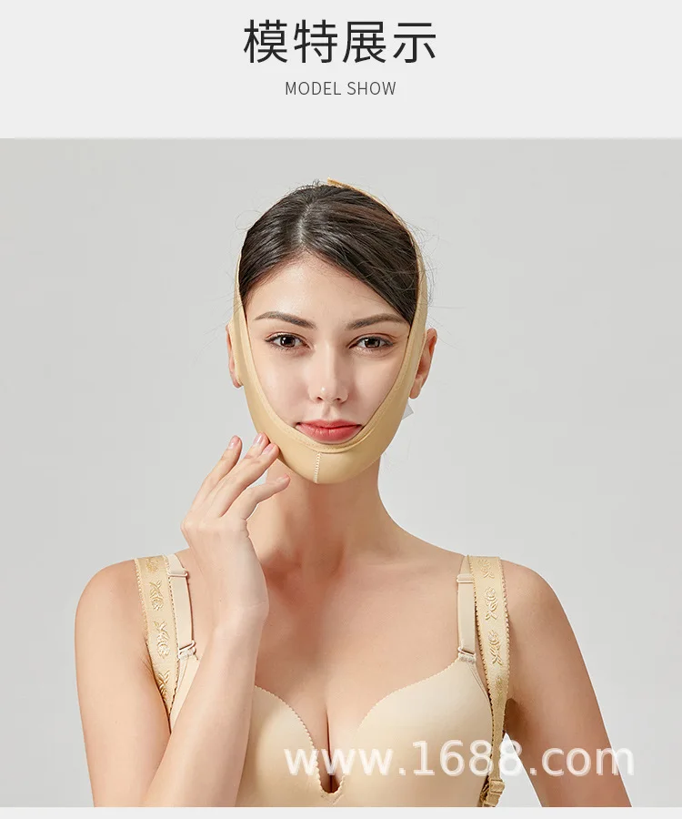 Beam Face Mask Face Lifting V Face Artifact round Face Elastic Bandage after Liposuction Tailored Clothes Face Shaping Set