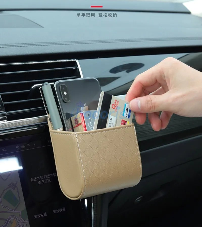

For Land Rover Evoque Discovery Sport Lr4 Range vogue velar AC Outlet Air Vent Storage Bag Organizer Card Phone Holder Pocket