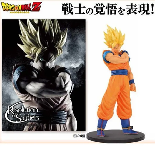 22 см Dragon Ball Z Goku фигурка из ПВХ Коллекционная модель с базовые игрушки для