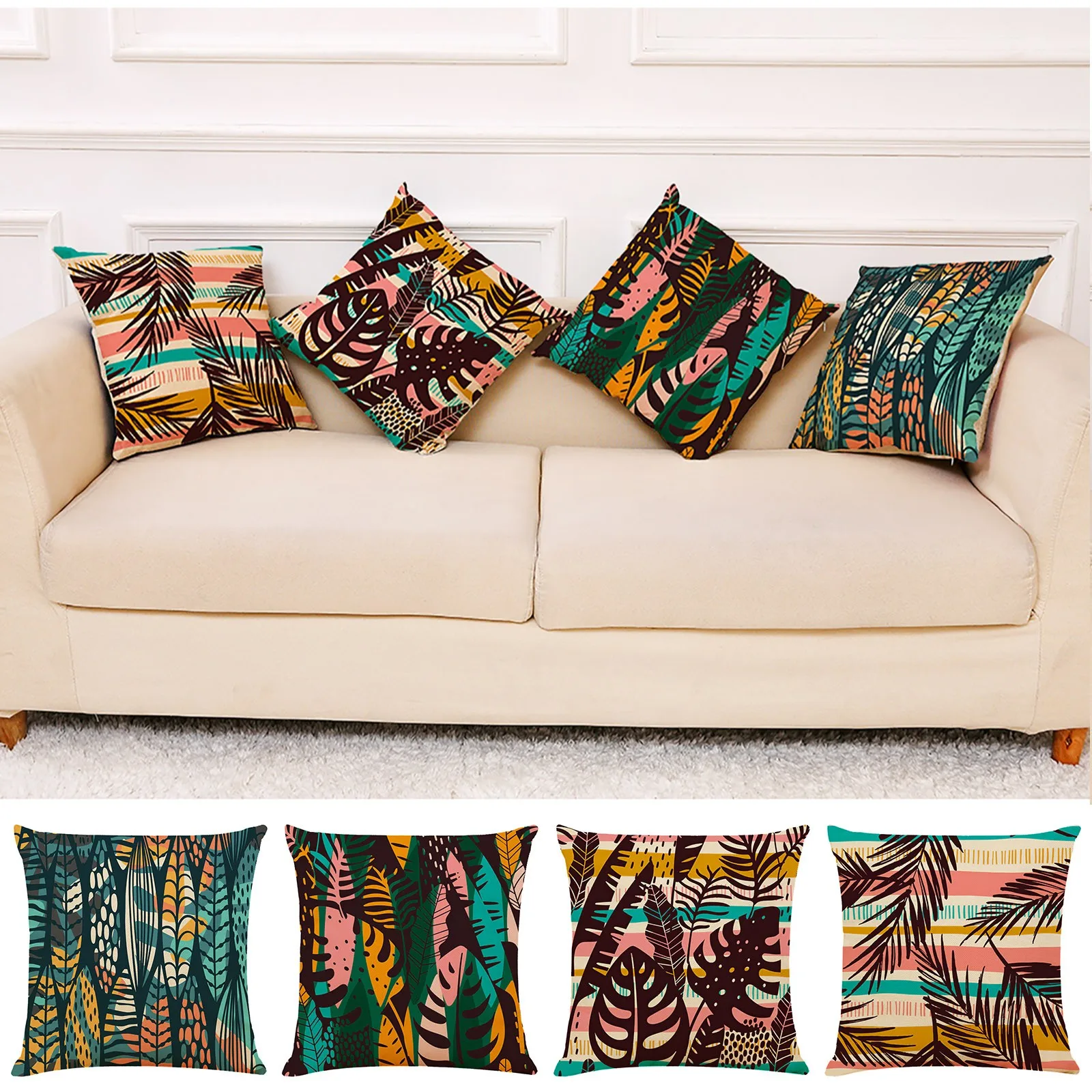 Домашний декор Чехлы красивое растение серии Подушка Чехол деко Гостиная