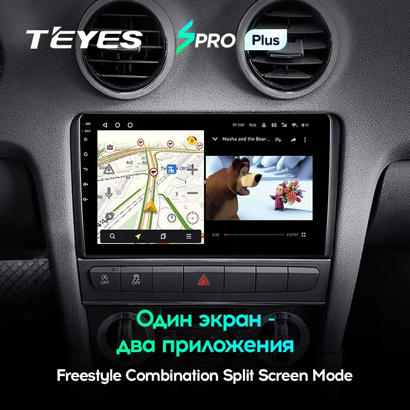 TEYES SPRO Plus Штатная магнитола For Ауди А3 РС3 С3 Audi A3 2 8P 2003 - 2013 S3 2006 2012 RS3 1 2011 до 8-ЯДЕР 4 +