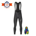 Одежда для верховой езды и подтяжки, брюки для горного велосипеда, велосипедные брюки, брюки для горного велосипеда, мужские велосипедные брюки с подкладкой