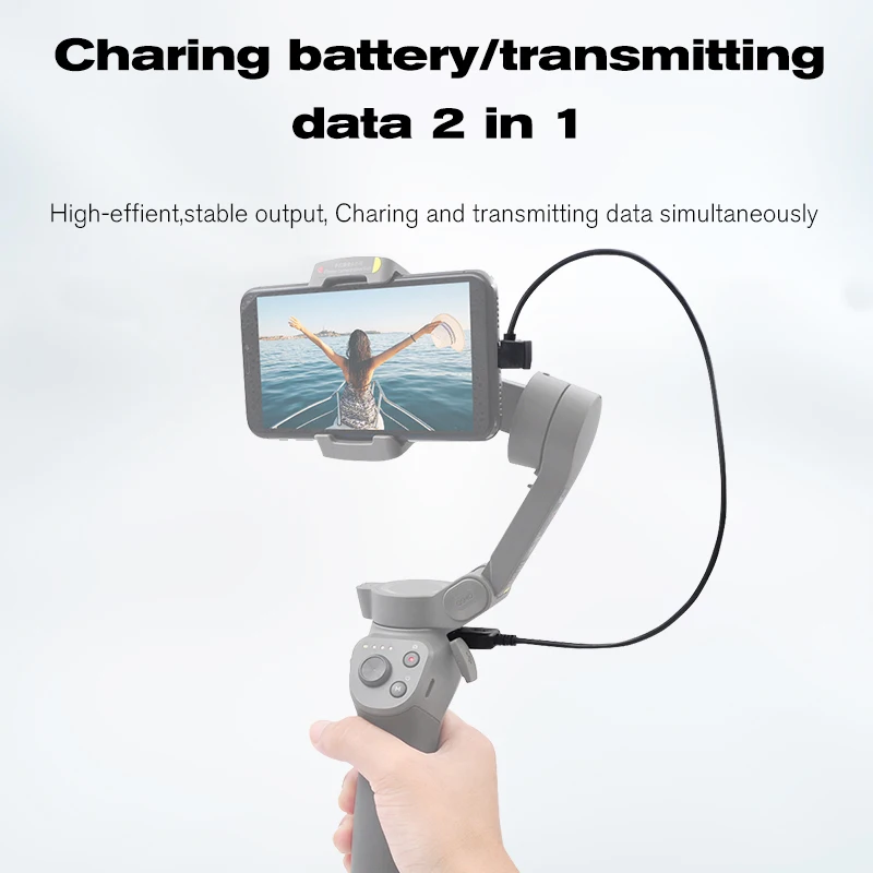 Стабилизатор для DJI OSMO Mobile 3 ручной стабилизатор кабель зарядки 35 см USB зарядное