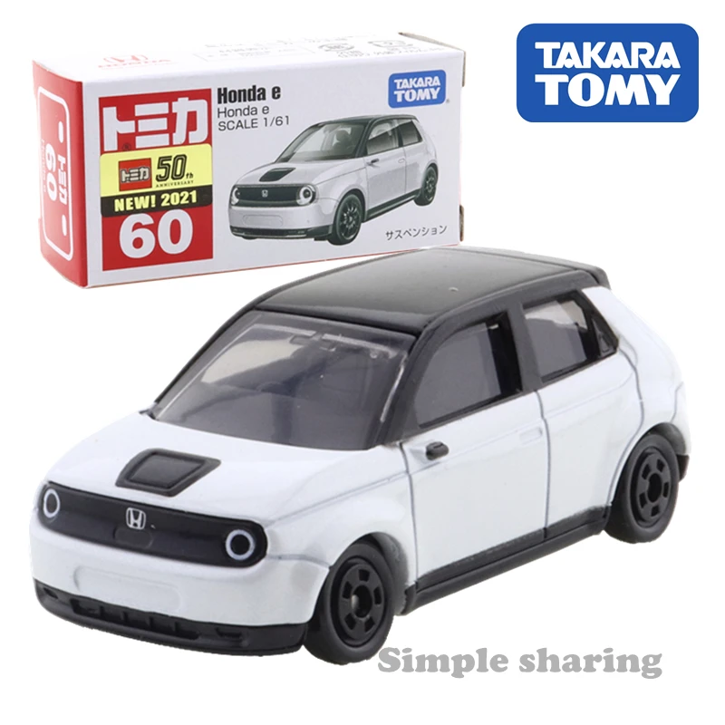 Модель автомобиля Takara Tomy пикап Toyota Hilux Bugatti celyor коллекционные игрушечные