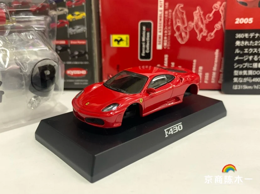 

1/64 KYOSHO Ferrari F430 out of print LM F1 RACING Collection of die-cast alloy assembled car decoration model toys