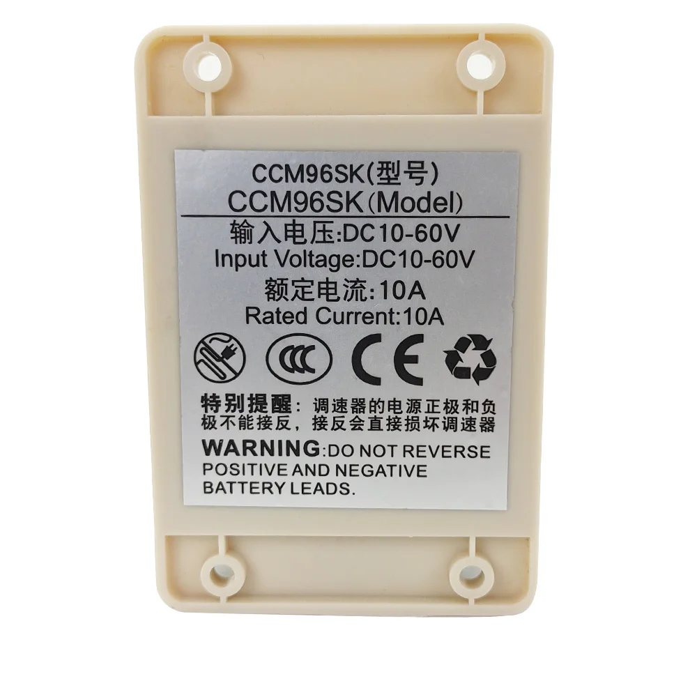 Водонепроницаемый регулятор мощности двигателя PWM12V24V48V20A CCM96SK контроллер
