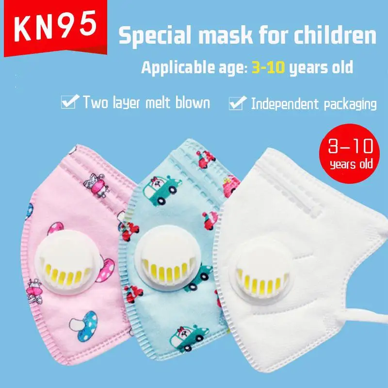 

Детские маски KN95 FFP2 с дыхательным клапаном, Пылезащитная и дышащая одноразовая пятислойная фильтрационная маска для лица для детей