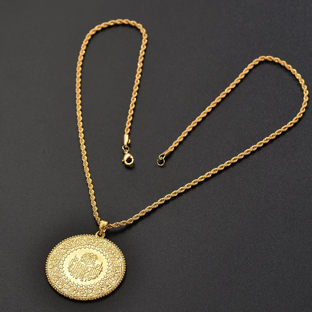 Турецкие монеты ювелирные изделия этнические подарки три размера мусульманский