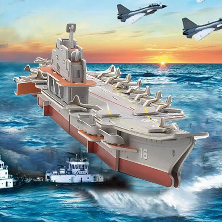 

Hildren's 3D Puzzles, Educational Toys the Building Blocks, Military Equipment Liaoning Warship Puzzle Model Toy Gift P330