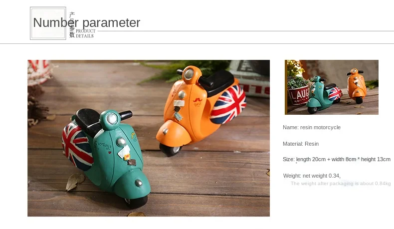 Американская креативная модель мотоцикла украшения для офиса кафе перегородка