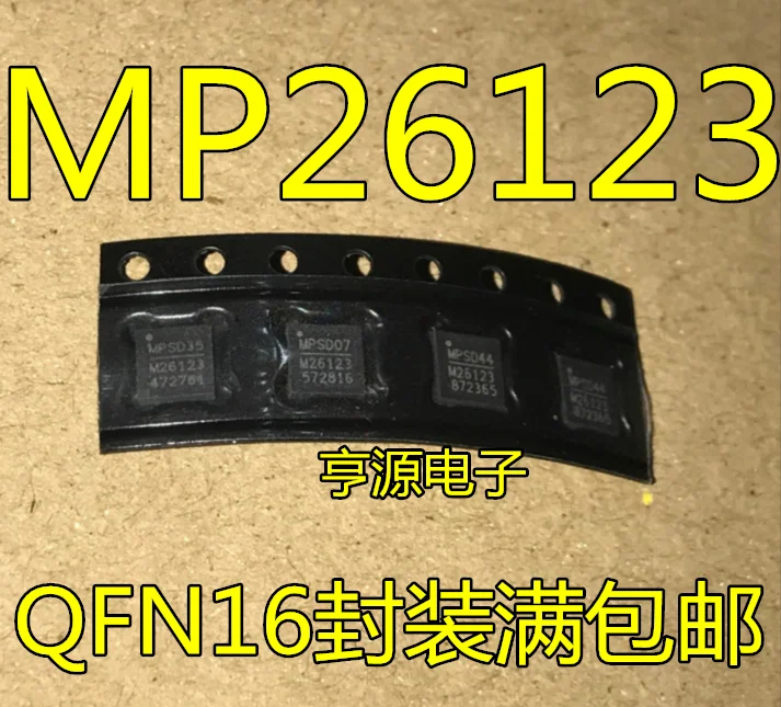 

5pieces M26123 MP26123DR MP26123DR-LF-Z QFN16