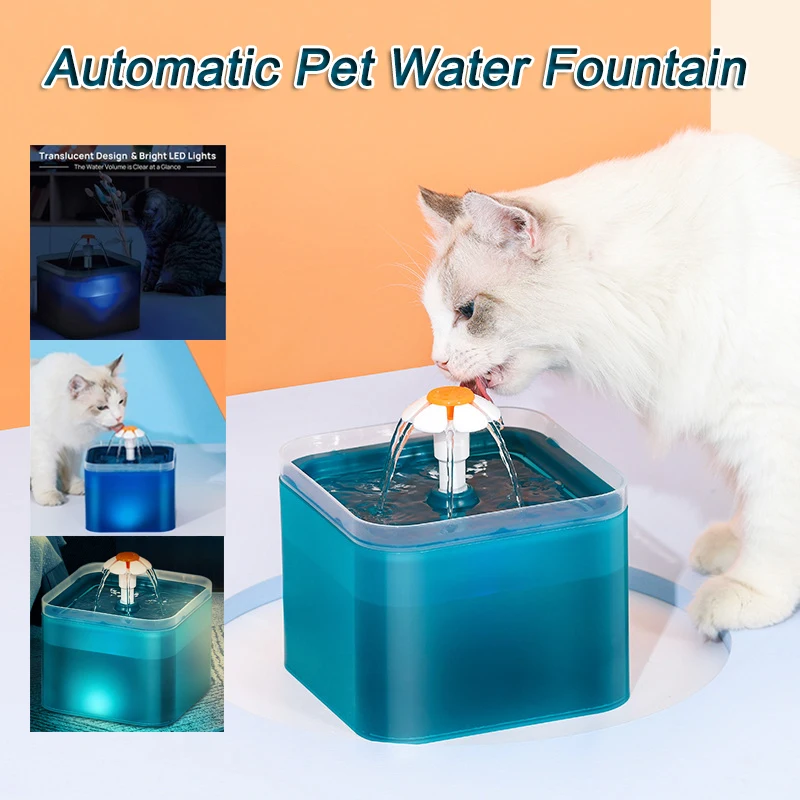 Автоматический фонтан для воды кошек 2 л с инфракрасным датчиком движения