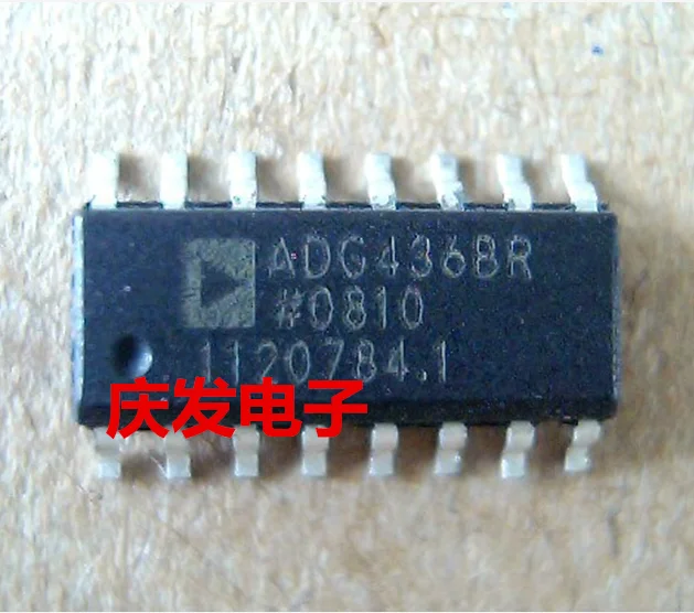 

Free Delivery.ADG436BR