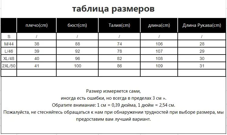 Подиумное винтажное платье с принтом короны для женщин, короткий рукав, отложной воротник, карман, лоскутное элегантное платье до колен