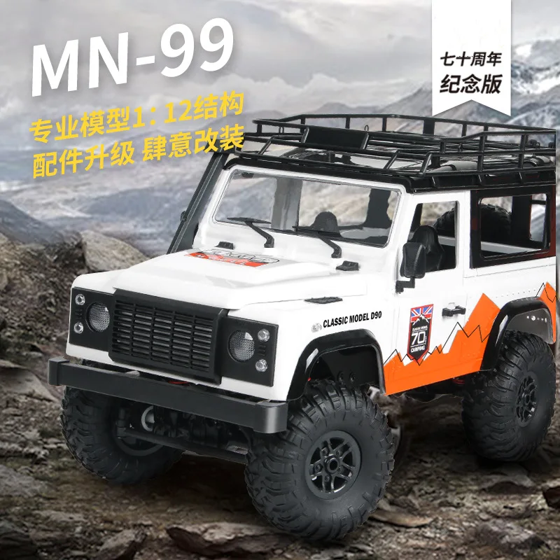 RBR/C MN полноразмерный 1:12 четырехколесный альпинистский автомобиль D90 guardian