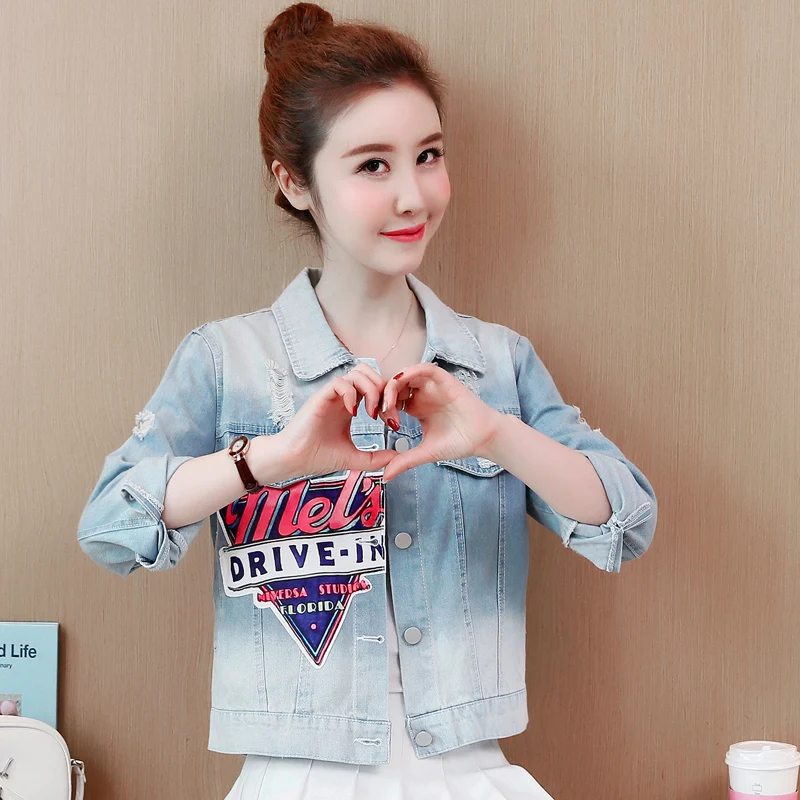 

Women Jacket Female Denim Coat loose fit casual style Women BF wind Basic Coat short Denim Jacket Winter Women Denim Jacket