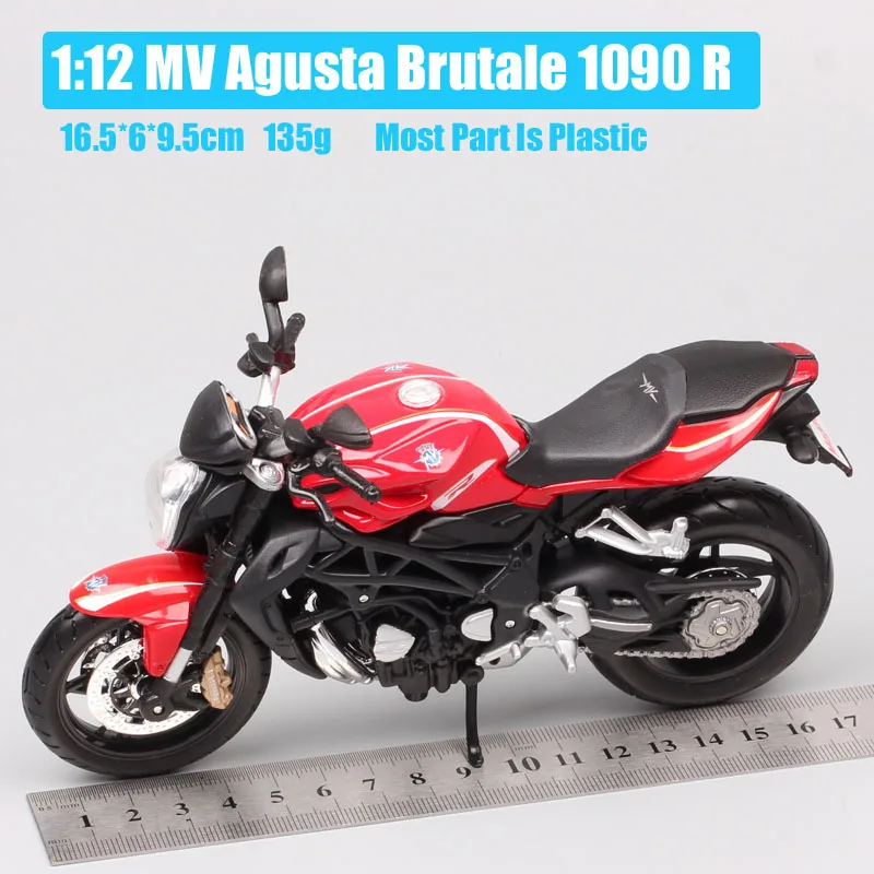 Детские 1:12 в масштабе MV Agusta F4 Brutale 1090 RR R Diecasts& Toy Vehicles модель мотоцикла Коллекционная для миниатюрных
