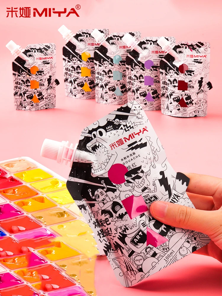 1 шт. MIYA профессиональная гуашевая краска s Bag 100 мл 56 цветов Нетоксичная железная чашка гуашь запасная краска для рисования